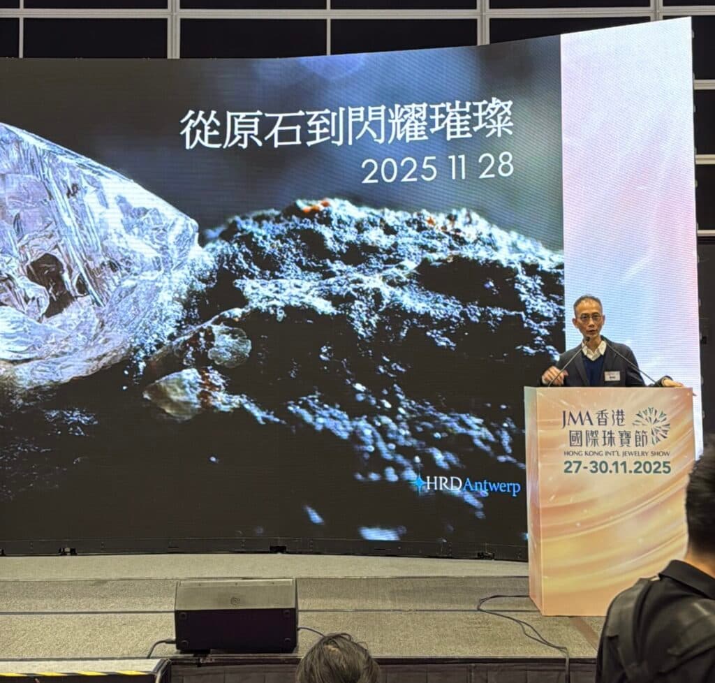 PAGI speaks at the HKJMA Show 2025