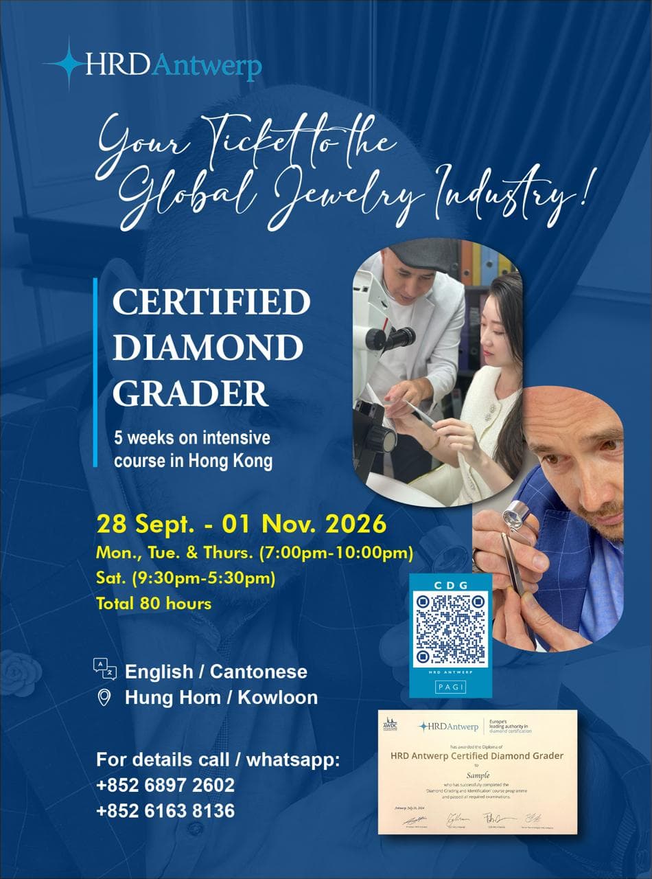 Certified Diamond Grader HRD Antwerp (Sep-Nov'2026) Evening Course CDG